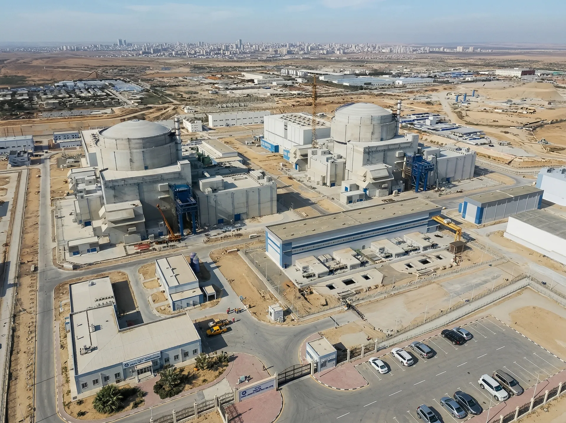 Nuclear Power Plant